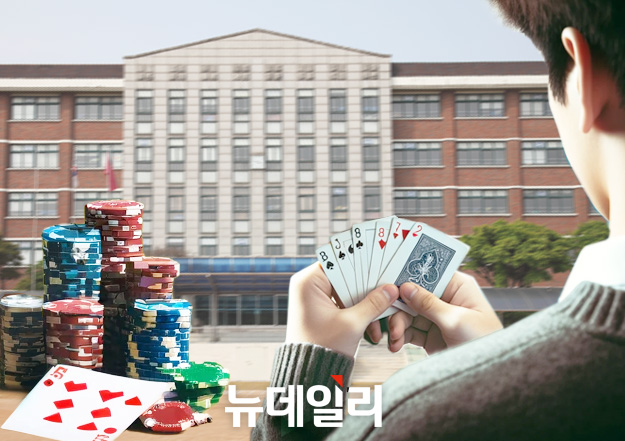 광고 따라, 친구 따라 바카라 … 도박 다단계 빠진 10대들 [교실 파고든 청소년 도박②]