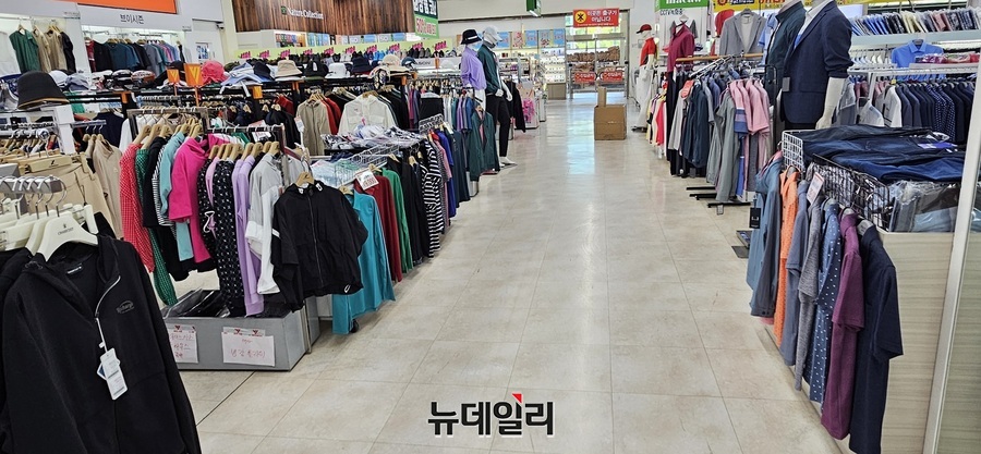 의류‧패션‧가전 등 ‘종합잡화상’ …전통시장 판매 제품까지 ‘취급’ [[뉴데일리 특집] ‘유통 공룡 농협하나로유통’ 집중 해부]