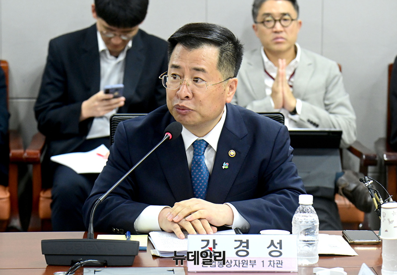 [포토] 업무보고 하는 강경성 산업통상자원부 1차관