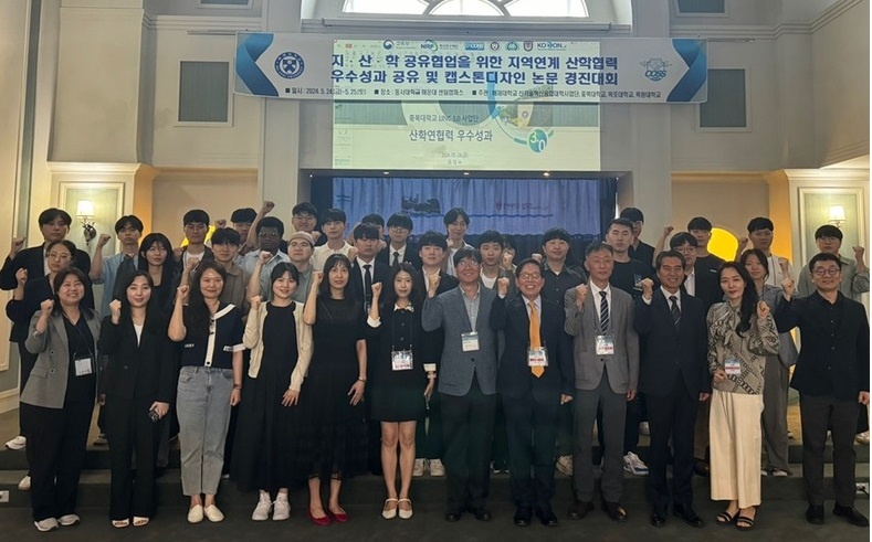 산·학연 협력생태계 플랫폼 구축… 대학 창업교육 통한 글로컬 인재 양성·청년 일자리 창출 [NewDaily특집]