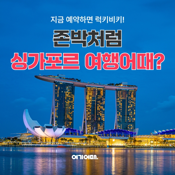 [Daily New유통] 오뚜기, 대교, CU 外