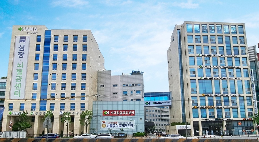청주 하나병원, 전국 응급의료기관 평가에서 ‘최우수’ A등급 획득