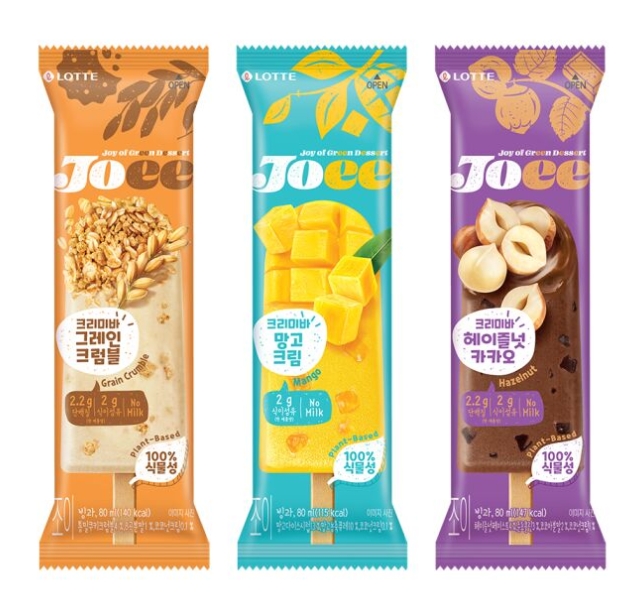 비건 아이스크림으로 글로벌서 승부 … 롯데웰푸드, 식물성 조이 크리미바 낸다