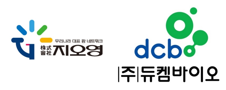 MBK 투자로 이어진 지오영·듀켐바이오, 먹튀 논란에서 괜찮나