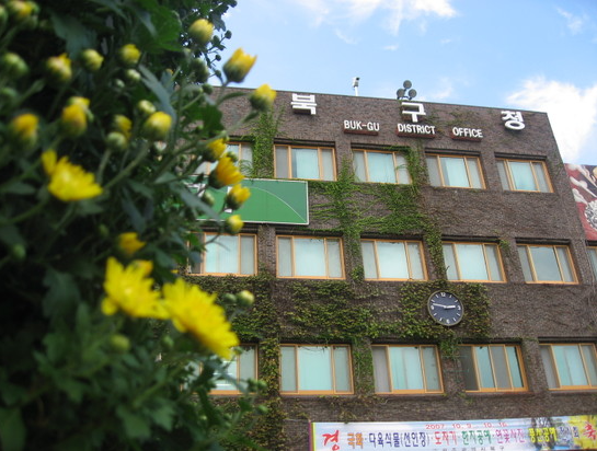 광주 북구, 여행업계 활력 위한 ‘상생 힐링투어’ 추진