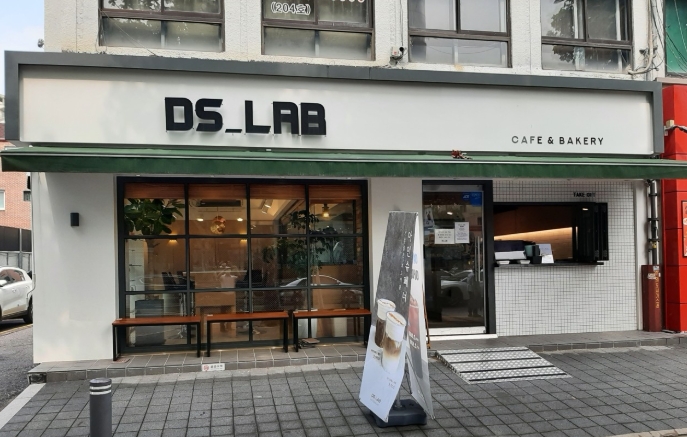 치솟는 원두값에 카페 가맹사업 접는 대상 … 디에스랩 정보공개서 등록 철회