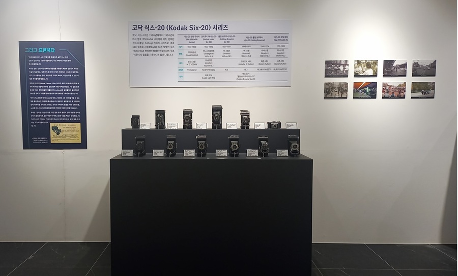 중원대학교 박물관 2025 기획전 ‘카메라, 시간을 달리다 展’…10월 31일까지 개최