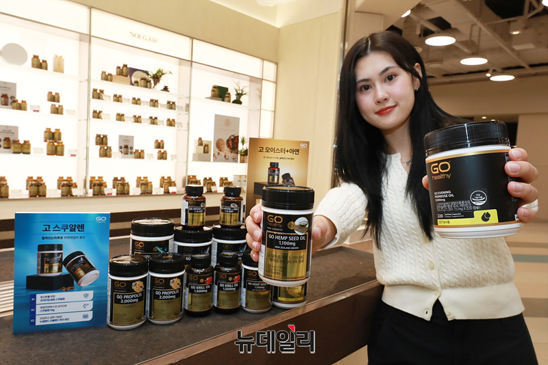 [포토] 현대백화점 목동점 건강기능식품 고헬씨 만나세요
