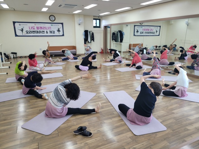 수원 서호노인복지관, 어르신 대상 예술누림 운영