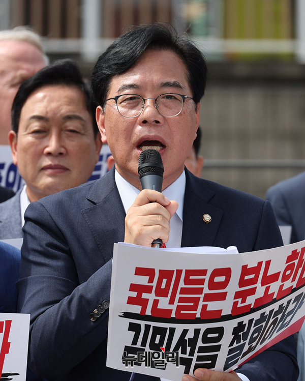 [포토] 김민석 사퇴촉구하는 송언석 원내대표