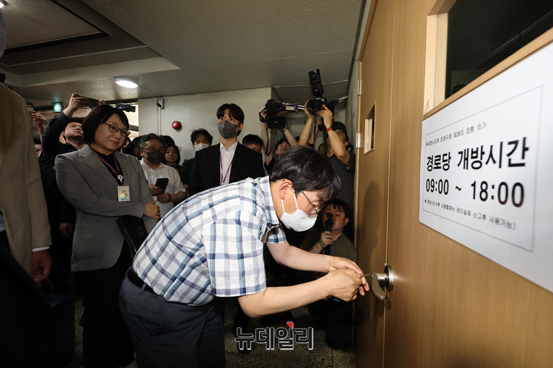 [포토] 잠실투표소 현장검증