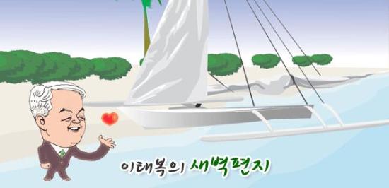 ‘물류대란’ 화물거래소를 세워라!