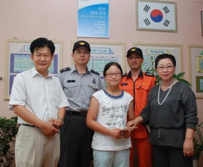 수원중부소방서 고색119안전센터 ’불우이웃돕기’