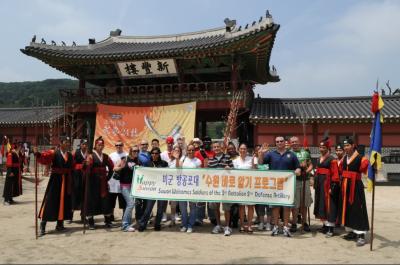 수원시, 주한 미군 초청 화성투어 및 예절교육
