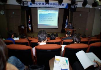 경기도, 사회적기업 통한 일자리 창출 지원
