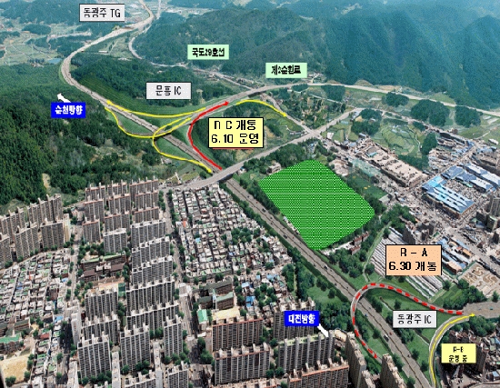 [광주]동광주나들목, 30일 오전10시 서울방면 개통