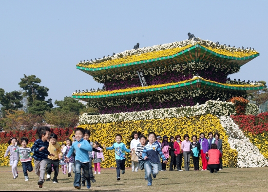 [광주]함평군, 2010 대한민국 국향대전 개최