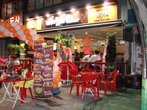 맥주와 치킨을 동시에 ‘윙글치킨호프’