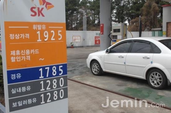 [제주]휘발유 ℓ당 1920원 ″유가 불붙었다″