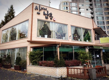 봄맞이 추천 맛집, 의정부 ‘산너머남촌’