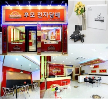 고객을 먼저 생각하는 “후모 전자담배” 대구 총판