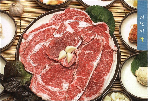 [대구경북]″경북한우, 안심하고 드세요″