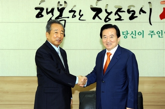 [광주](주)대창석유 고재일 회장 공익기금 2억원 기부