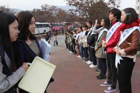 [대구경북]구미1대학 깨끗한 캠퍼스 만들기 스타트