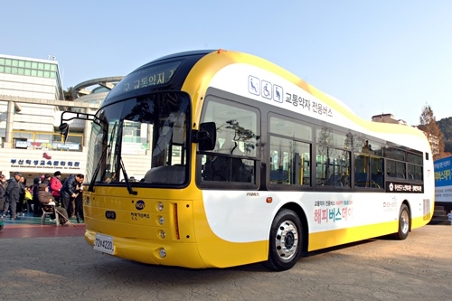 [부산경남]부산진구 노인·장애인복지관, 교통약자 무료 셔틀버스 운행