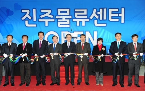 [부산경남]진주시, 보광훼미리마트 진주물류센트 문열어