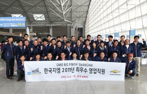 한국지엠 열심히 일한 쉐보레 영업직원, 떠나라!