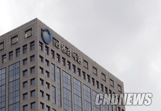 금감원-한은, 오늘 시중은행 7곳 공동검사 착수