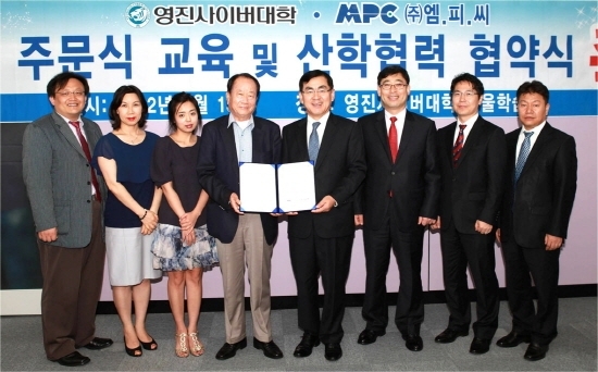 [대구경북]영진사이버대학, 선취업 후진학 ‘적극’