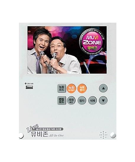[NKCNB]노래영상제작실 뮤비존, 한류 타고 수출바람도 ‘솔솔’