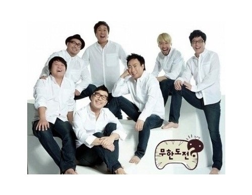 무한도전 몰입도 최고 프로그램 3개월 연속 1위…빠지는 이유가 있었네~
