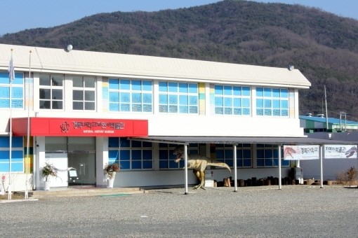 [대구경북]아이들의 교육장소로 안성맞춤 박물관