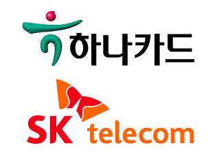 ‘하나카드+SK텔레콤’ 잠정 합의…통신·카드 융합 바람 왜?