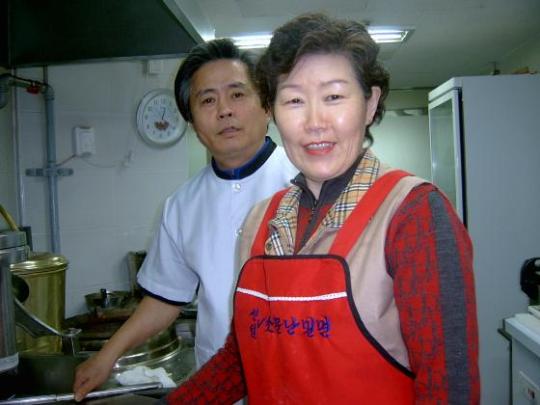 부산에서는 이집을 반드시 가봐야 한다! ‘센텀소문난밀면전문점’