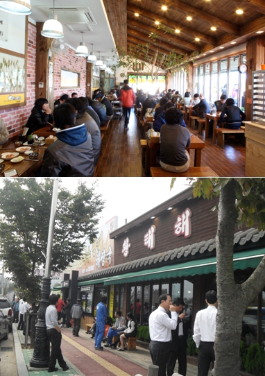 봉선생 국시마루, 국수창업 프랜차이즈 출사표