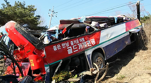건강식품 판매가 관광버스 참사 불렀다
