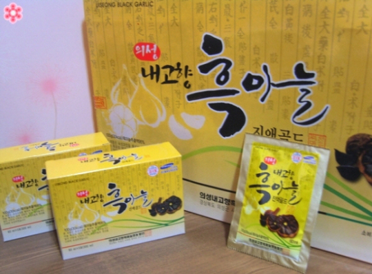[생생리뷰]슈퍼푸드 마늘을 가장 손쉽게 먹는 방법..의성흑마늘!