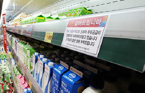 낙농협회 원유 공급 중단...유업계 발동동