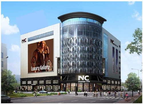 이랜드 NC백화점, 서남권에서는 통할까?