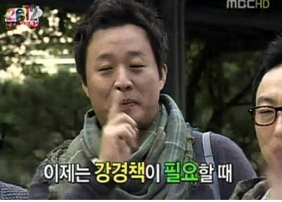 정준하 장가 인사 화제 “그 나이면 두 번 갈 나이?”