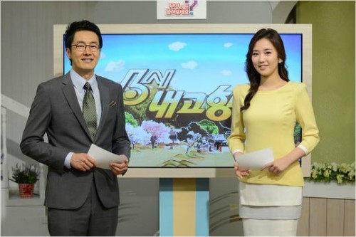 KBS 6시 내고향 MC 교체, 제작진 반발