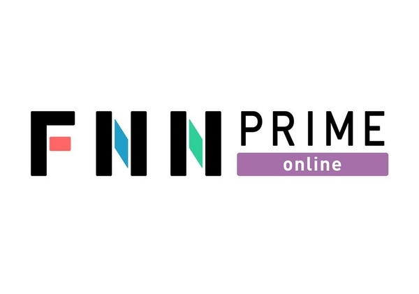 日 FNN 서울지국장, 징용판결 옹호하는 한국 좌익 언론 3대논리 차분히 논파