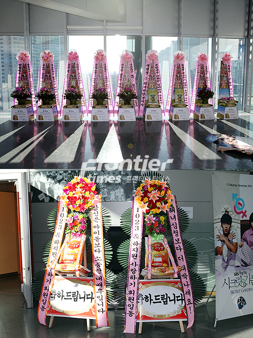 [FT포토] 시크릿 가든, 대박예감 팬들성원 눈길