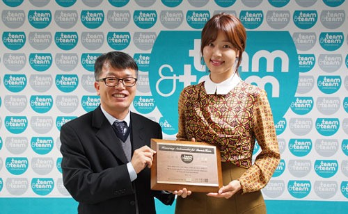 한지혜, 국제구호개발 NGO 팀앤팀 홍보대사로 위촉