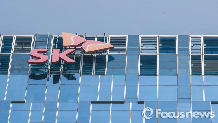 SK㈜, 반도체 소재 OCI 머티리얼즈 4800억에 인수