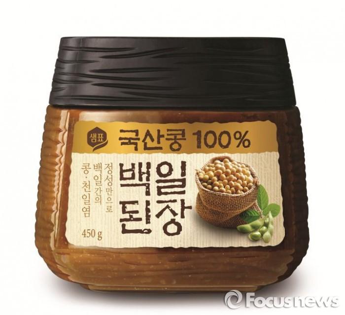 샘표, 국산콩 백일된장 출시